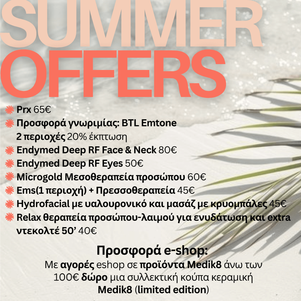 Health-Beauty-Seasons-Offers-june-2025